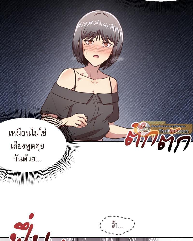 Doujin-Lc- อ่าน โดจิน มังฮวา เกาหลี ญี่ปุ่น จีน แปลไทย With My Brother’s Friends ตอนที่ 1 2 3 4 5 6 7 8 9 10 11 12 13 14 ฟรี ไม่มีโฆษณา อ่าน โดจิน Manhwa เกาหลี ญี่ปุ่น จีน เรามีครบ คัดมาให้เน้นๆ โดจิน 18+ รับประกันความฟินโดย  Doujin Lc