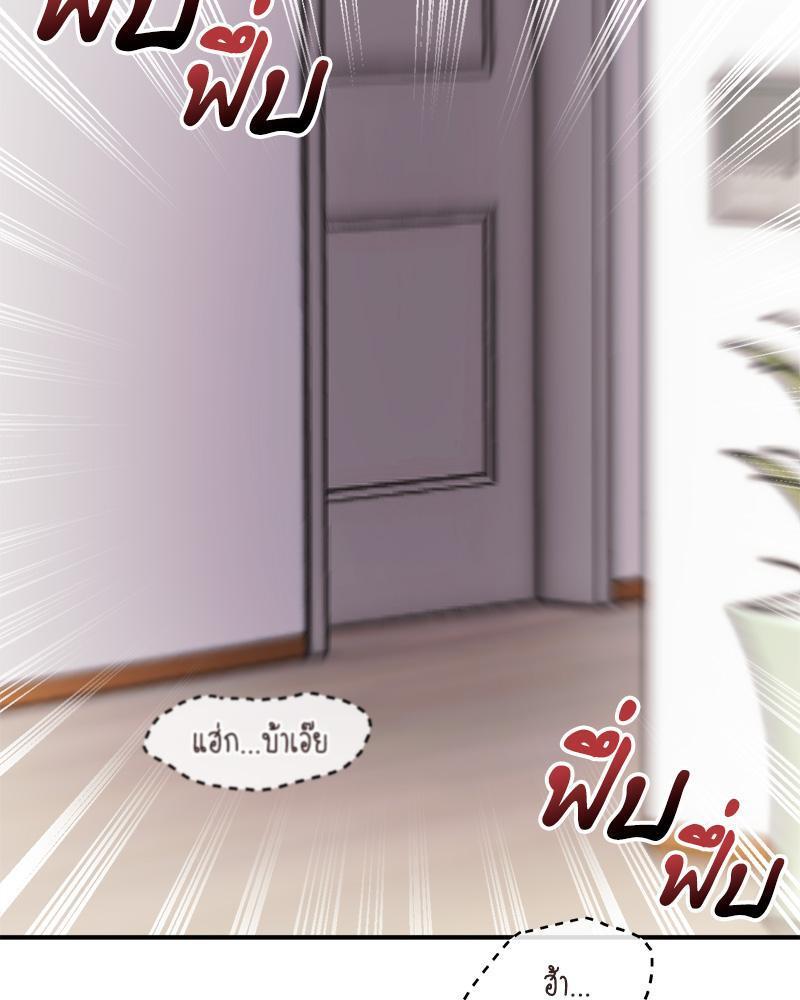 Doujin-Lc- อ่าน โดจิน มังฮวา เกาหลี ญี่ปุ่น จีน แปลไทย With My Brother’s Friends ตอนที่ 1 2 3 4 5 6 7 8 9 10 11 12 13 14 ฟรี ไม่มีโฆษณา อ่าน โดจิน Manhwa เกาหลี ญี่ปุ่น จีน เรามีครบ คัดมาให้เน้นๆ โดจิน 18+ รับประกันความฟินโดย  Doujin Lc