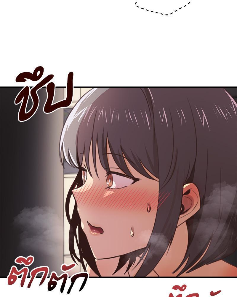 Doujin-Lc- อ่าน โดจิน มังฮวา เกาหลี ญี่ปุ่น จีน แปลไทย With My Brother’s Friends ตอนที่ 1 2 3 4 5 6 7 8 9 10 11 12 13 14 ฟรี ไม่มีโฆษณา อ่าน โดจิน Manhwa เกาหลี ญี่ปุ่น จีน เรามีครบ คัดมาให้เน้นๆ โดจิน 18+ รับประกันความฟินโดย  Doujin Lc