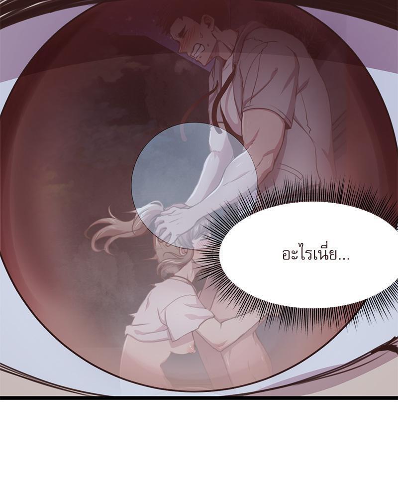 Doujin-Lc- อ่าน โดจิน มังฮวา เกาหลี ญี่ปุ่น จีน แปลไทย With My Brother’s Friends ตอนที่ 1 2 3 4 5 6 7 8 9 10 11 12 13 14 ฟรี ไม่มีโฆษณา อ่าน โดจิน Manhwa เกาหลี ญี่ปุ่น จีน เรามีครบ คัดมาให้เน้นๆ โดจิน 18+ รับประกันความฟินโดย  Doujin Lc