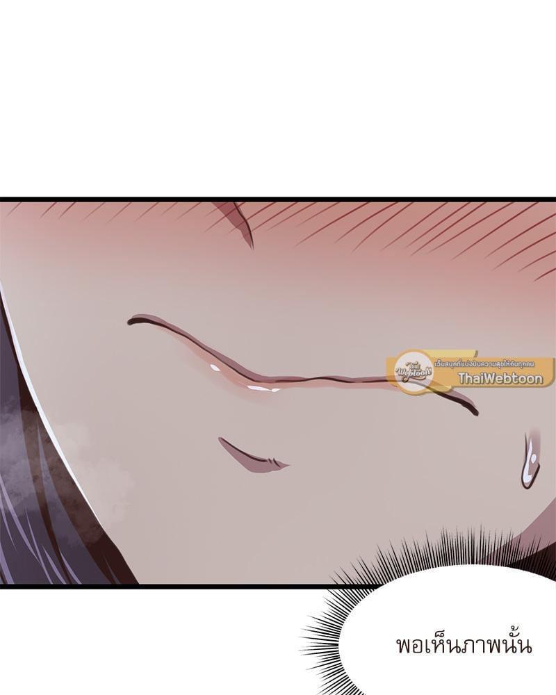 Doujin-Lc- อ่าน โดจิน มังฮวา เกาหลี ญี่ปุ่น จีน แปลไทย With My Brother’s Friends ตอนที่ 1 2 3 4 5 6 7 8 9 10 11 12 13 14 ฟรี ไม่มีโฆษณา อ่าน โดจิน Manhwa เกาหลี ญี่ปุ่น จีน เรามีครบ คัดมาให้เน้นๆ โดจิน 18+ รับประกันความฟินโดย  Doujin Lc