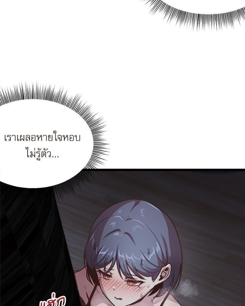 Doujin-Lc- อ่าน โดจิน มังฮวา เกาหลี ญี่ปุ่น จีน แปลไทย With My Brother’s Friends ตอนที่ 1 2 3 4 5 6 7 8 9 10 11 12 13 14 ฟรี ไม่มีโฆษณา อ่าน โดจิน Manhwa เกาหลี ญี่ปุ่น จีน เรามีครบ คัดมาให้เน้นๆ โดจิน 18+ รับประกันความฟินโดย  Doujin Lc