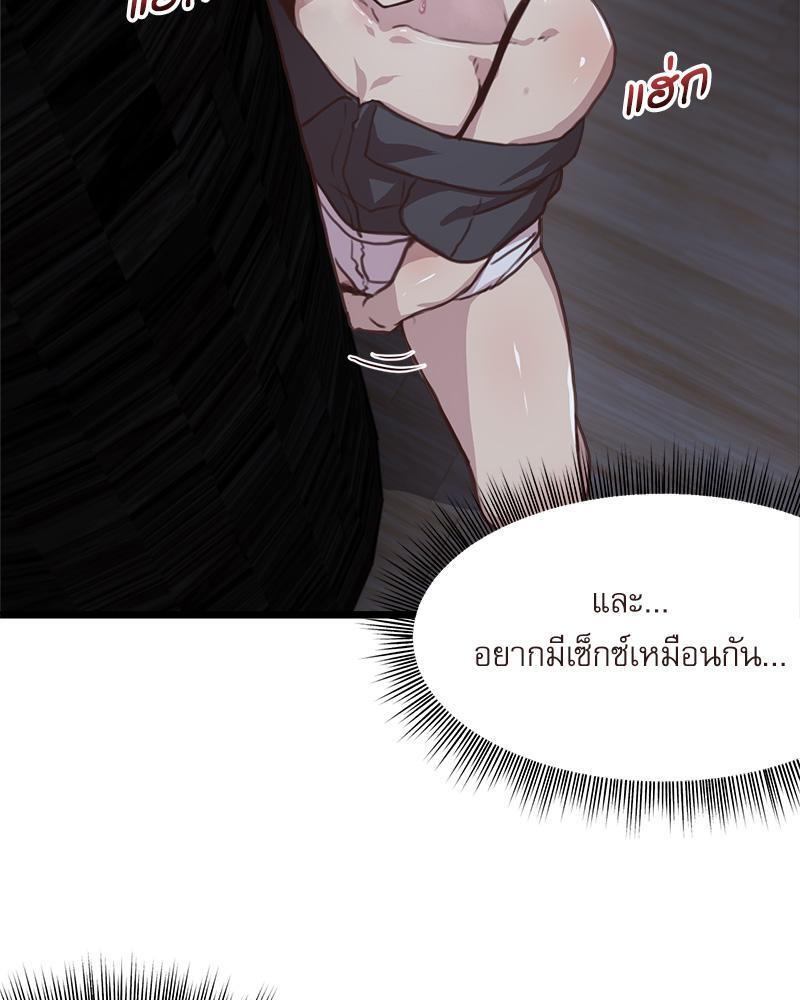 Doujin-Lc- อ่าน โดจิน มังฮวา เกาหลี ญี่ปุ่น จีน แปลไทย With My Brother’s Friends ตอนที่ 1 2 3 4 5 6 7 8 9 10 11 12 13 14 ฟรี ไม่มีโฆษณา อ่าน โดจิน Manhwa เกาหลี ญี่ปุ่น จีน เรามีครบ คัดมาให้เน้นๆ โดจิน 18+ รับประกันความฟินโดย  Doujin Lc