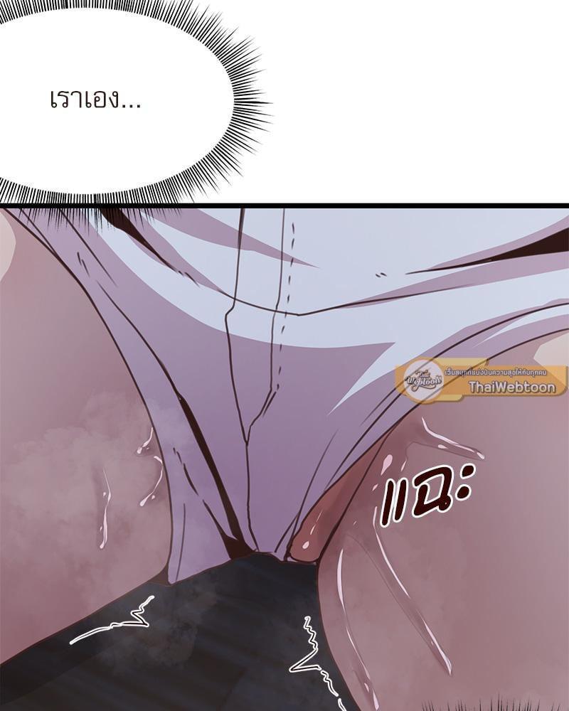Doujin-Lc- อ่าน โดจิน มังฮวา เกาหลี ญี่ปุ่น จีน แปลไทย With My Brother’s Friends ตอนที่ 1 2 3 4 5 6 7 8 9 10 11 12 13 14 ฟรี ไม่มีโฆษณา อ่าน โดจิน Manhwa เกาหลี ญี่ปุ่น จีน เรามีครบ คัดมาให้เน้นๆ โดจิน 18+ รับประกันความฟินโดย  Doujin Lc