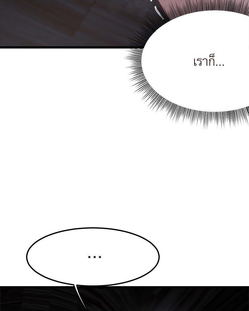 Doujin-Lc- อ่าน โดจิน มังฮวา เกาหลี ญี่ปุ่น จีน แปลไทย With My Brother’s Friends ตอนที่ 1 2 3 4 5 6 7 8 9 10 11 12 13 14 ฟรี ไม่มีโฆษณา อ่าน โดจิน Manhwa เกาหลี ญี่ปุ่น จีน เรามีครบ คัดมาให้เน้นๆ โดจิน 18+ รับประกันความฟินโดย  Doujin Lc