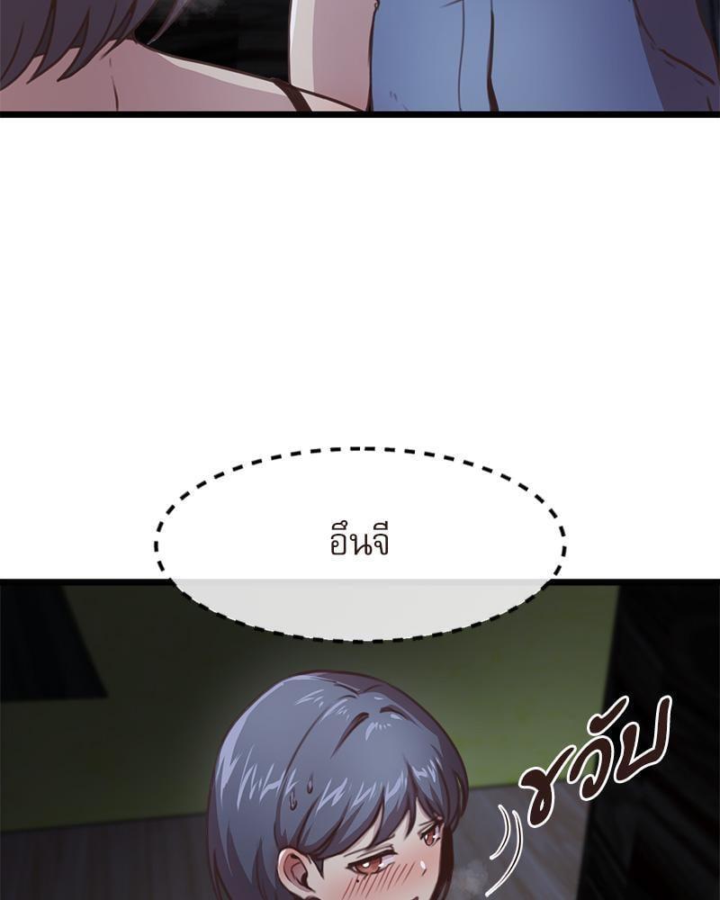 Doujin-Lc- อ่าน โดจิน มังฮวา เกาหลี ญี่ปุ่น จีน แปลไทย With My Brother’s Friends ตอนที่ 1 2 3 4 5 6 7 8 9 10 11 12 13 14 ฟรี ไม่มีโฆษณา อ่าน โดจิน Manhwa เกาหลี ญี่ปุ่น จีน เรามีครบ คัดมาให้เน้นๆ โดจิน 18+ รับประกันความฟินโดย  Doujin Lc