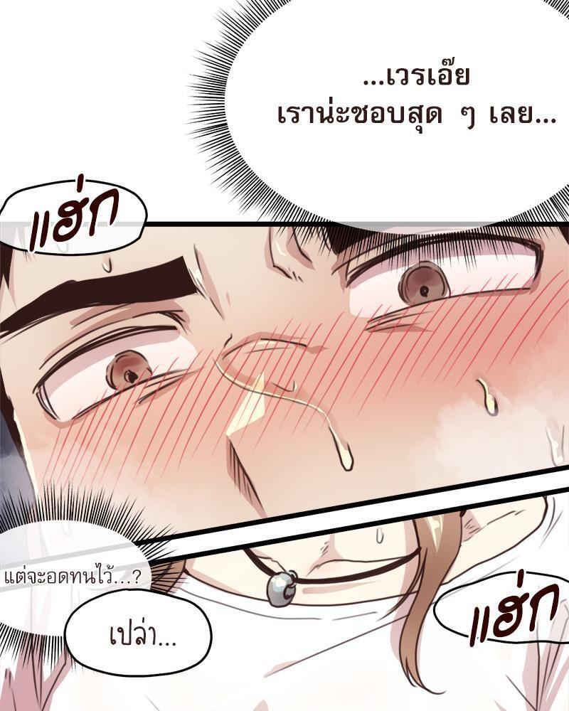 Doujin-Lc- อ่าน โดจิน มังฮวา เกาหลี ญี่ปุ่น จีน แปลไทย With My Brother’s Friends ตอนที่ 1 2 3 4 5 6 7 8 9 10 11 12 13 14 ฟรี ไม่มีโฆษณา อ่าน โดจิน Manhwa เกาหลี ญี่ปุ่น จีน เรามีครบ คัดมาให้เน้นๆ โดจิน 18+ รับประกันความฟินโดย  Doujin Lc