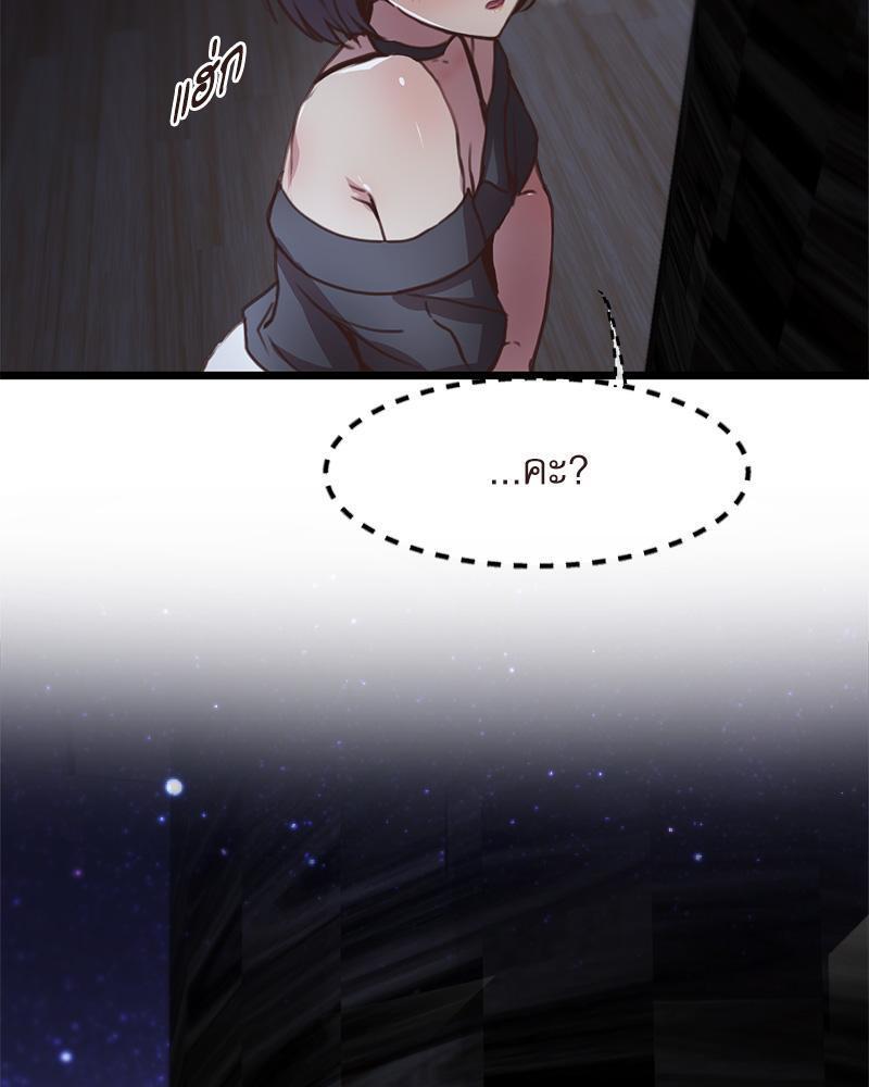 Doujin-Lc- อ่าน โดจิน มังฮวา เกาหลี ญี่ปุ่น จีน แปลไทย With My Brother’s Friends ตอนที่ 1 2 3 4 5 6 7 8 9 10 11 12 13 14 ฟรี ไม่มีโฆษณา อ่าน โดจิน Manhwa เกาหลี ญี่ปุ่น จีน เรามีครบ คัดมาให้เน้นๆ โดจิน 18+ รับประกันความฟินโดย  Doujin Lc