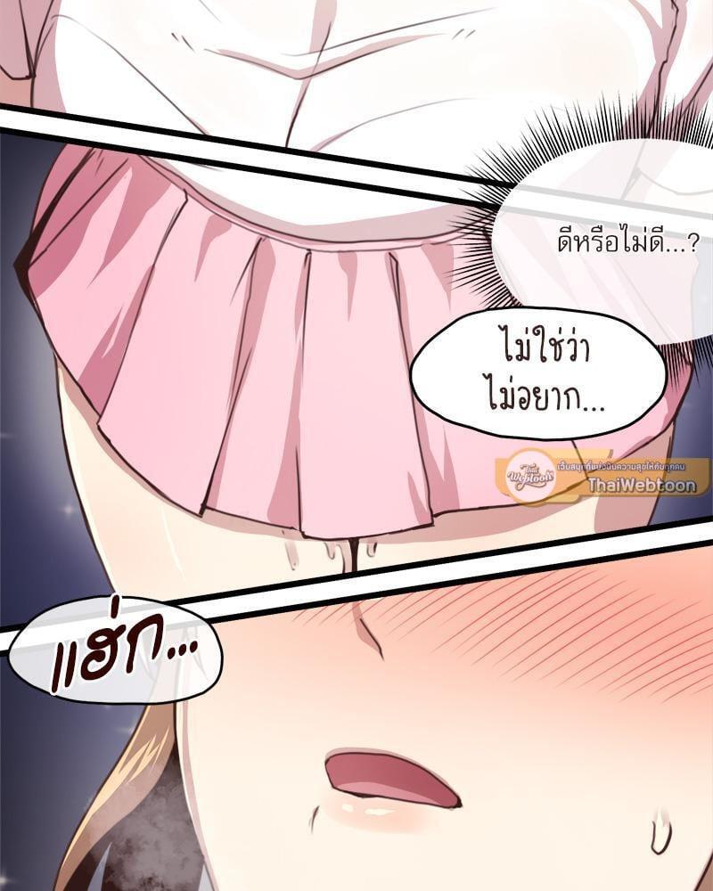 Doujin-Lc- อ่าน โดจิน มังฮวา เกาหลี ญี่ปุ่น จีน แปลไทย With My Brother’s Friends ตอนที่ 1 2 3 4 5 6 7 8 9 10 11 12 13 14 ฟรี ไม่มีโฆษณา อ่าน โดจิน Manhwa เกาหลี ญี่ปุ่น จีน เรามีครบ คัดมาให้เน้นๆ โดจิน 18+ รับประกันความฟินโดย  Doujin Lc
