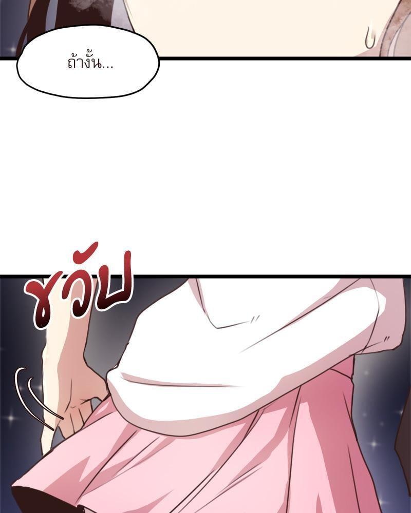 Doujin-Lc- อ่าน โดจิน มังฮวา เกาหลี ญี่ปุ่น จีน แปลไทย With My Brother’s Friends ตอนที่ 1 2 3 4 5 6 7 8 9 10 11 12 13 14 ฟรี ไม่มีโฆษณา อ่าน โดจิน Manhwa เกาหลี ญี่ปุ่น จีน เรามีครบ คัดมาให้เน้นๆ โดจิน 18+ รับประกันความฟินโดย  Doujin Lc