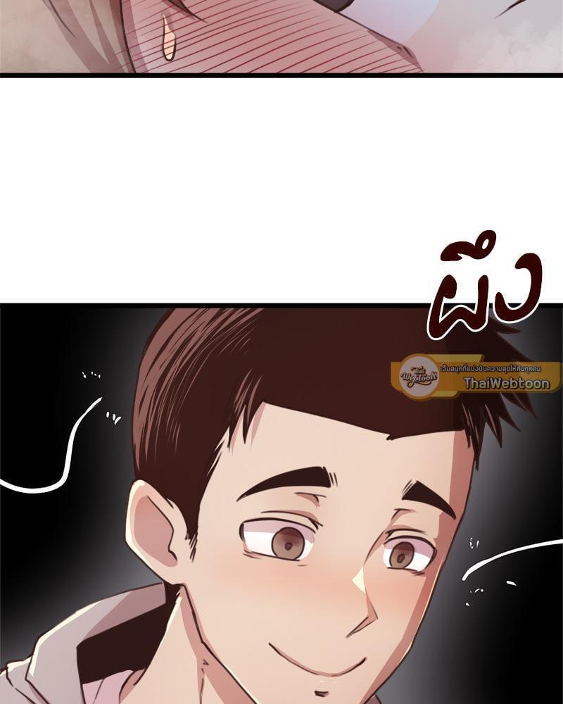 Doujin-Lc- อ่าน โดจิน มังฮวา เกาหลี ญี่ปุ่น จีน แปลไทย With My Brother’s Friends ตอนที่ 1 2 3 4 5 6 7 8 9 10 11 12 13 14 ฟรี ไม่มีโฆษณา อ่าน โดจิน Manhwa เกาหลี ญี่ปุ่น จีน เรามีครบ คัดมาให้เน้นๆ โดจิน 18+ รับประกันความฟินโดย  Doujin Lc