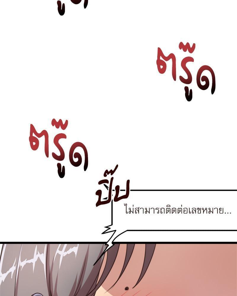 Doujin-Lc- อ่าน โดจิน มังฮวา เกาหลี ญี่ปุ่น จีน แปลไทย With My Brother’s Friends ตอนที่ 1 2 3 4 5 6 7 8 9 10 11 12 13 14 ฟรี ไม่มีโฆษณา อ่าน โดจิน Manhwa เกาหลี ญี่ปุ่น จีน เรามีครบ คัดมาให้เน้นๆ โดจิน 18+ รับประกันความฟินโดย  Doujin Lc