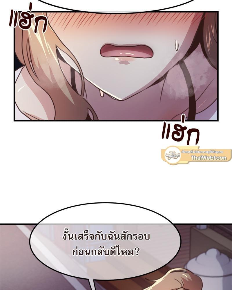 Doujin-Lc- อ่าน โดจิน มังฮวา เกาหลี ญี่ปุ่น จีน แปลไทย With My Brother’s Friends ตอนที่ 1 2 3 4 5 6 7 8 9 10 11 12 13 14 ฟรี ไม่มีโฆษณา อ่าน โดจิน Manhwa เกาหลี ญี่ปุ่น จีน เรามีครบ คัดมาให้เน้นๆ โดจิน 18+ รับประกันความฟินโดย  Doujin Lc