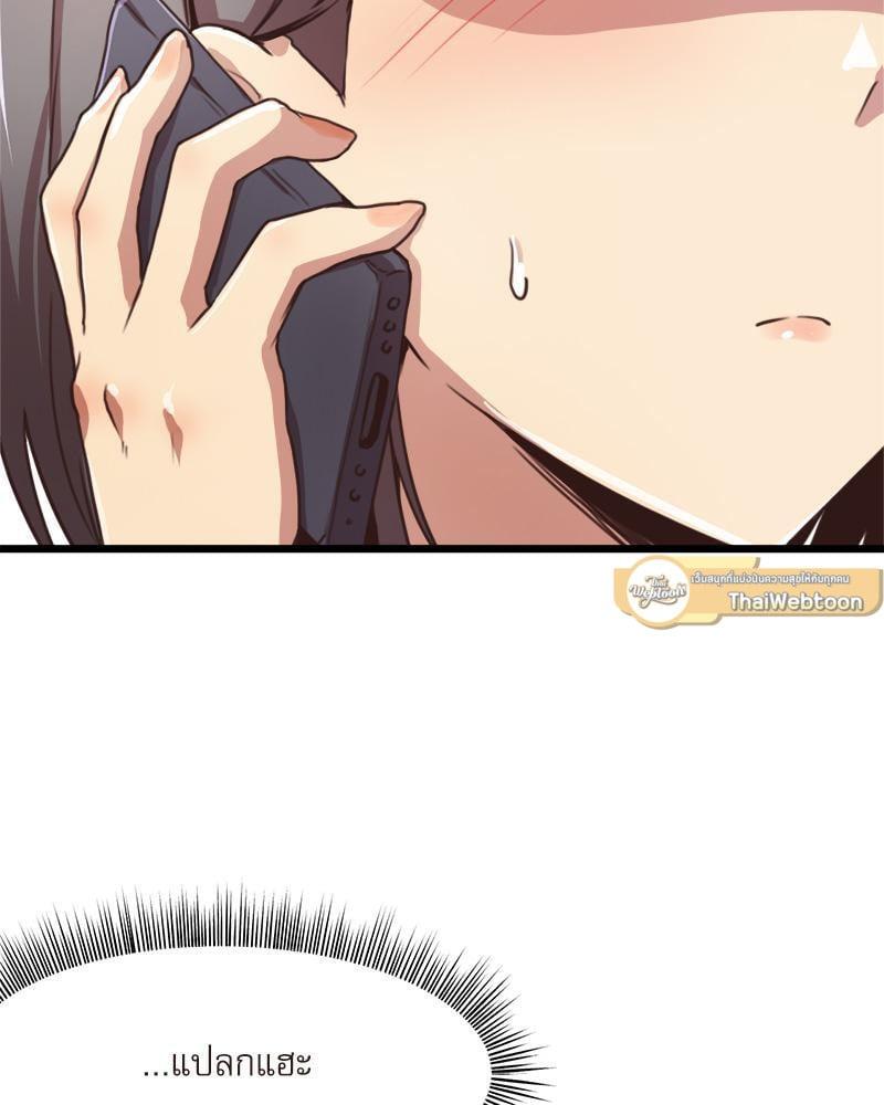 Doujin-Lc- อ่าน โดจิน มังฮวา เกาหลี ญี่ปุ่น จีน แปลไทย With My Brother’s Friends ตอนที่ 1 2 3 4 5 6 7 8 9 10 11 12 13 14 ฟรี ไม่มีโฆษณา อ่าน โดจิน Manhwa เกาหลี ญี่ปุ่น จีน เรามีครบ คัดมาให้เน้นๆ โดจิน 18+ รับประกันความฟินโดย  Doujin Lc