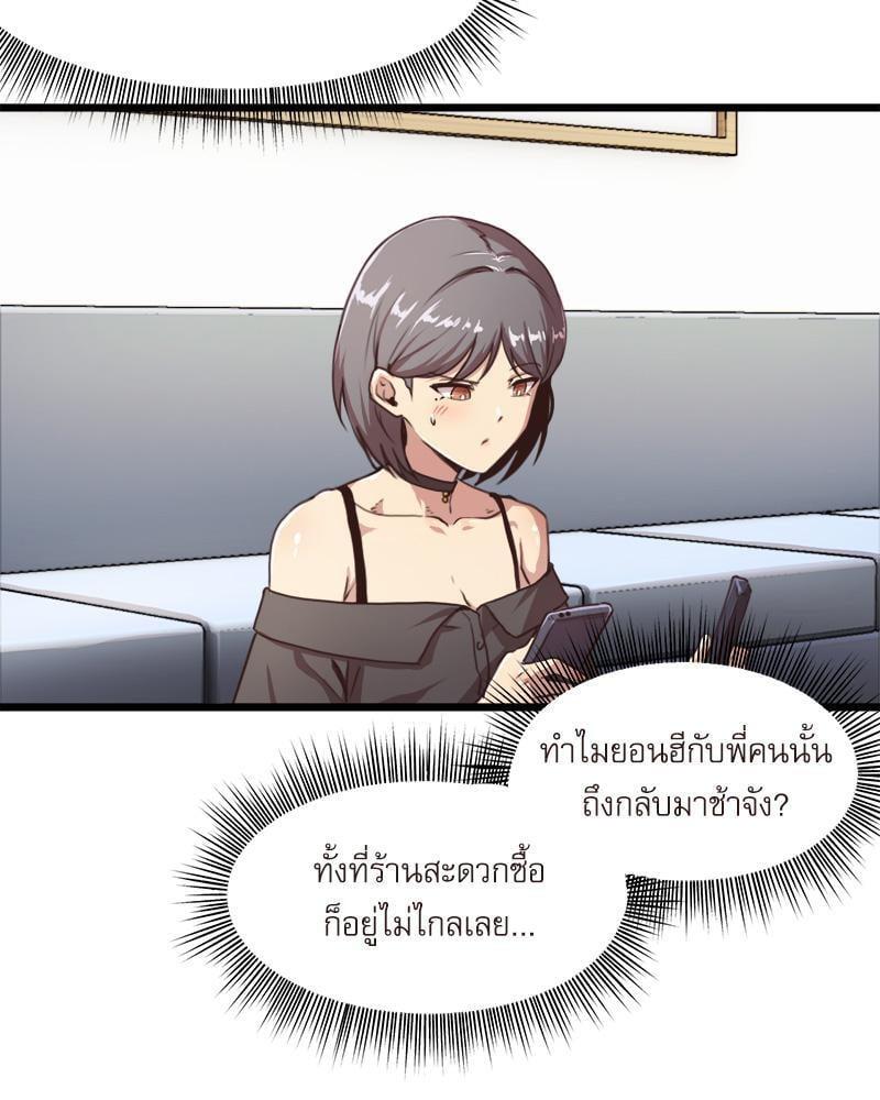 Doujin-Lc- อ่าน โดจิน มังฮวา เกาหลี ญี่ปุ่น จีน แปลไทย With My Brother’s Friends ตอนที่ 1 2 3 4 5 6 7 8 9 10 11 12 13 14 ฟรี ไม่มีโฆษณา อ่าน โดจิน Manhwa เกาหลี ญี่ปุ่น จีน เรามีครบ คัดมาให้เน้นๆ โดจิน 18+ รับประกันความฟินโดย  Doujin Lc