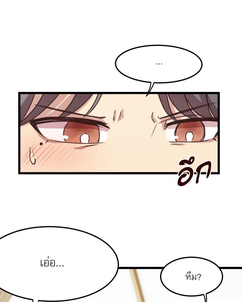 Doujin-Lc- อ่าน โดจิน มังฮวา เกาหลี ญี่ปุ่น จีน แปลไทย With My Brother’s Friends ตอนที่ 1 2 3 4 5 6 7 8 9 10 11 12 13 14 ฟรี ไม่มีโฆษณา อ่าน โดจิน Manhwa เกาหลี ญี่ปุ่น จีน เรามีครบ คัดมาให้เน้นๆ โดจิน 18+ รับประกันความฟินโดย  Doujin Lc