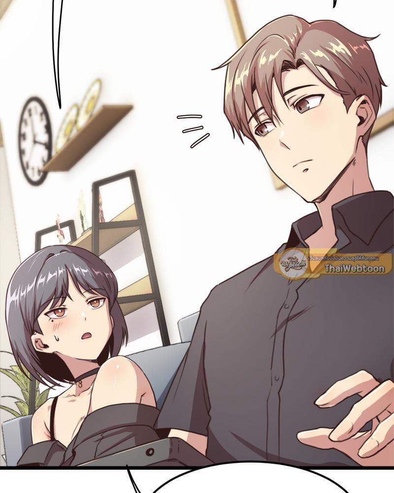 Doujin-Lc- อ่าน โดจิน มังฮวา เกาหลี ญี่ปุ่น จีน แปลไทย With My Brother’s Friends ตอนที่ 1 2 3 4 5 6 7 8 9 10 11 12 13 14 ฟรี ไม่มีโฆษณา อ่าน โดจิน Manhwa เกาหลี ญี่ปุ่น จีน เรามีครบ คัดมาให้เน้นๆ โดจิน 18+ รับประกันความฟินโดย  Doujin Lc