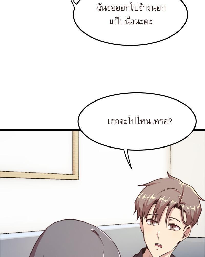 Doujin-Lc- อ่าน โดจิน มังฮวา เกาหลี ญี่ปุ่น จีน แปลไทย With My Brother’s Friends ตอนที่ 1 2 3 4 5 6 7 8 9 10 11 12 13 14 ฟรี ไม่มีโฆษณา อ่าน โดจิน Manhwa เกาหลี ญี่ปุ่น จีน เรามีครบ คัดมาให้เน้นๆ โดจิน 18+ รับประกันความฟินโดย  Doujin Lc