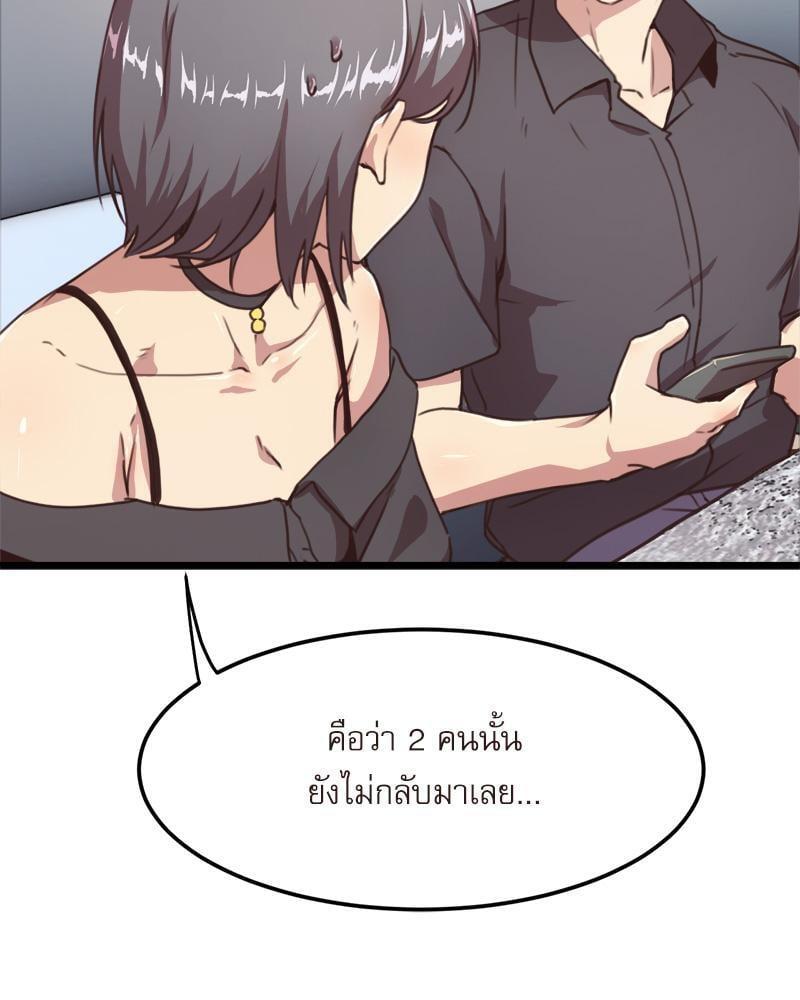 Doujin-Lc- อ่าน โดจิน มังฮวา เกาหลี ญี่ปุ่น จีน แปลไทย With My Brother’s Friends ตอนที่ 1 2 3 4 5 6 7 8 9 10 11 12 13 14 ฟรี ไม่มีโฆษณา อ่าน โดจิน Manhwa เกาหลี ญี่ปุ่น จีน เรามีครบ คัดมาให้เน้นๆ โดจิน 18+ รับประกันความฟินโดย  Doujin Lc