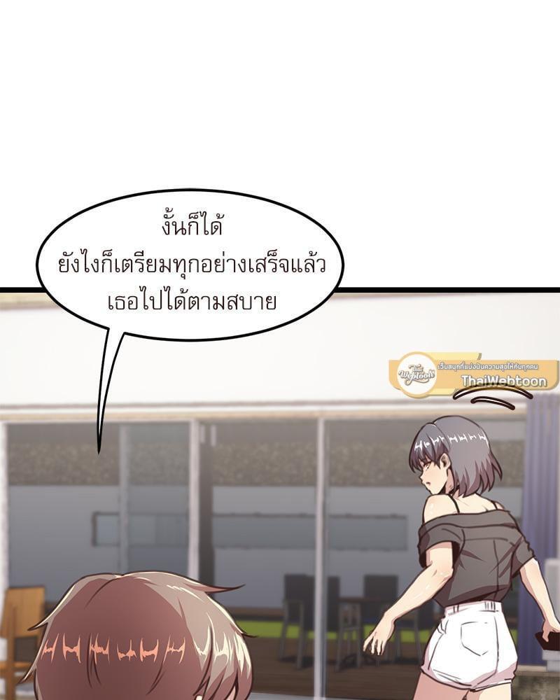 Doujin-Lc- อ่าน โดจิน มังฮวา เกาหลี ญี่ปุ่น จีน แปลไทย With My Brother’s Friends ตอนที่ 1 2 3 4 5 6 7 8 9 10 11 12 13 14 ฟรี ไม่มีโฆษณา อ่าน โดจิน Manhwa เกาหลี ญี่ปุ่น จีน เรามีครบ คัดมาให้เน้นๆ โดจิน 18+ รับประกันความฟินโดย  Doujin Lc