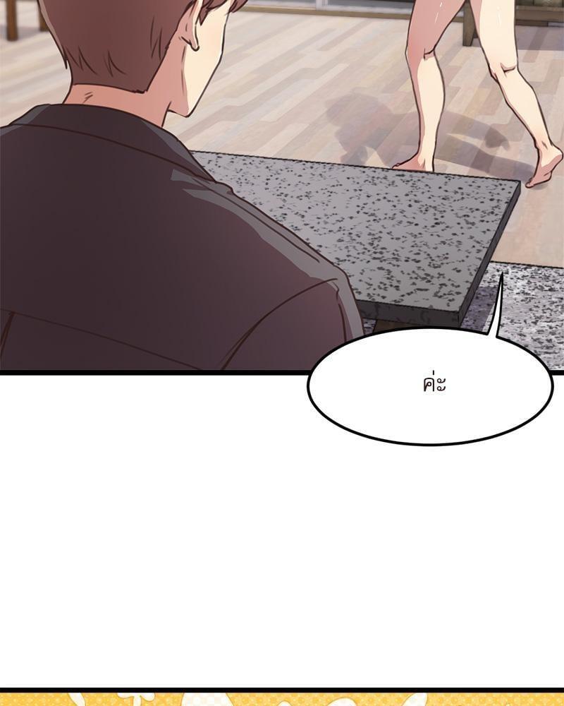 Doujin-Lc- อ่าน โดจิน มังฮวา เกาหลี ญี่ปุ่น จีน แปลไทย With My Brother’s Friends ตอนที่ 1 2 3 4 5 6 7 8 9 10 11 12 13 14 ฟรี ไม่มีโฆษณา อ่าน โดจิน Manhwa เกาหลี ญี่ปุ่น จีน เรามีครบ คัดมาให้เน้นๆ โดจิน 18+ รับประกันความฟินโดย  Doujin Lc