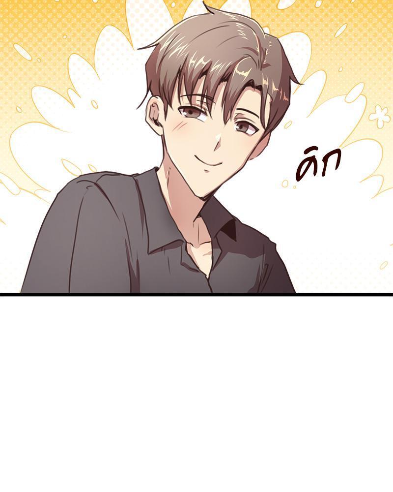 Doujin-Lc- อ่าน โดจิน มังฮวา เกาหลี ญี่ปุ่น จีน แปลไทย With My Brother’s Friends ตอนที่ 1 2 3 4 5 6 7 8 9 10 11 12 13 14 ฟรี ไม่มีโฆษณา อ่าน โดจิน Manhwa เกาหลี ญี่ปุ่น จีน เรามีครบ คัดมาให้เน้นๆ โดจิน 18+ รับประกันความฟินโดย  Doujin Lc