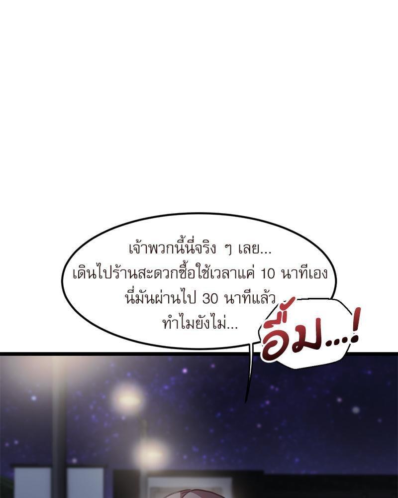 Doujin-Lc- อ่าน โดจิน มังฮวา เกาหลี ญี่ปุ่น จีน แปลไทย With My Brother’s Friends ตอนที่ 1 2 3 4 5 6 7 8 9 10 11 12 13 14 ฟรี ไม่มีโฆษณา อ่าน โดจิน Manhwa เกาหลี ญี่ปุ่น จีน เรามีครบ คัดมาให้เน้นๆ โดจิน 18+ รับประกันความฟินโดย  Doujin Lc