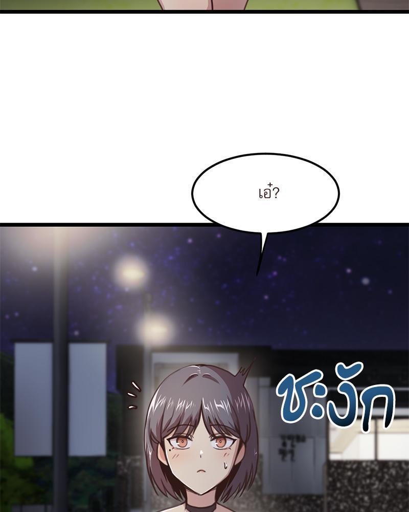 Doujin-Lc- อ่าน โดจิน มังฮวา เกาหลี ญี่ปุ่น จีน แปลไทย With My Brother’s Friends ตอนที่ 1 2 3 4 5 6 7 8 9 10 11 12 13 14 ฟรี ไม่มีโฆษณา อ่าน โดจิน Manhwa เกาหลี ญี่ปุ่น จีน เรามีครบ คัดมาให้เน้นๆ โดจิน 18+ รับประกันความฟินโดย  Doujin Lc