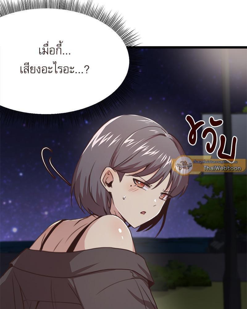 Doujin-Lc- อ่าน โดจิน มังฮวา เกาหลี ญี่ปุ่น จีน แปลไทย With My Brother’s Friends ตอนที่ 1 2 3 4 5 6 7 8 9 10 11 12 13 14 ฟรี ไม่มีโฆษณา อ่าน โดจิน Manhwa เกาหลี ญี่ปุ่น จีน เรามีครบ คัดมาให้เน้นๆ โดจิน 18+ รับประกันความฟินโดย  Doujin Lc