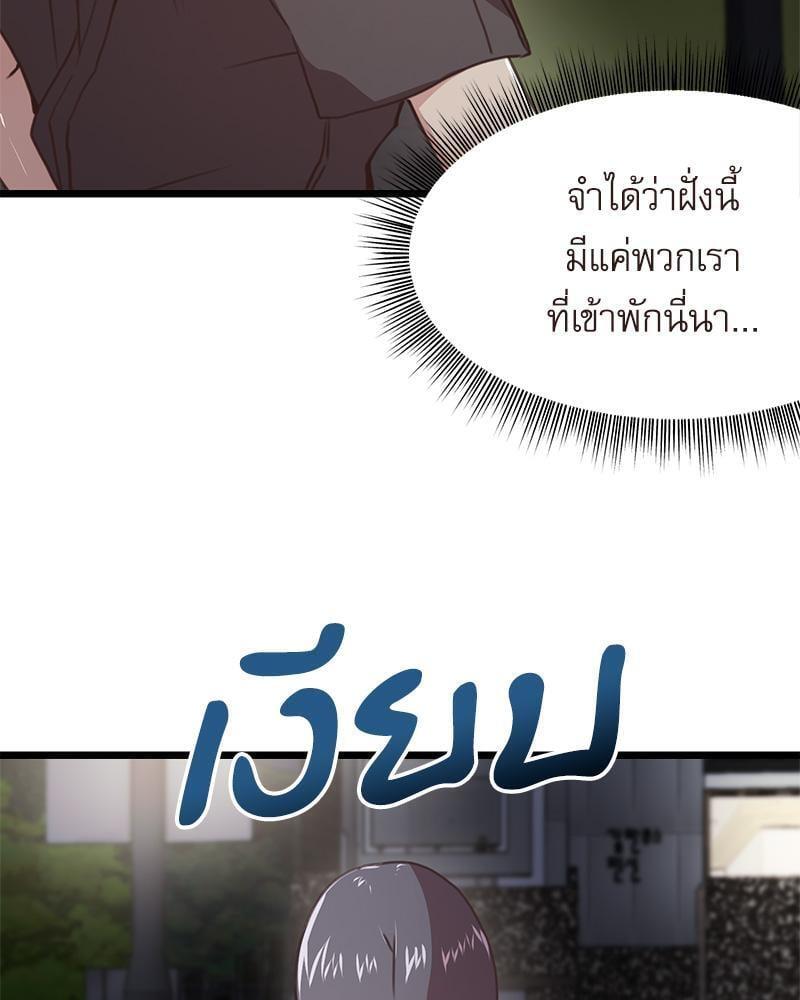 Doujin-Lc- อ่าน โดจิน มังฮวา เกาหลี ญี่ปุ่น จีน แปลไทย With My Brother’s Friends ตอนที่ 1 2 3 4 5 6 7 8 9 10 11 12 13 14 ฟรี ไม่มีโฆษณา อ่าน โดจิน Manhwa เกาหลี ญี่ปุ่น จีน เรามีครบ คัดมาให้เน้นๆ โดจิน 18+ รับประกันความฟินโดย  Doujin Lc