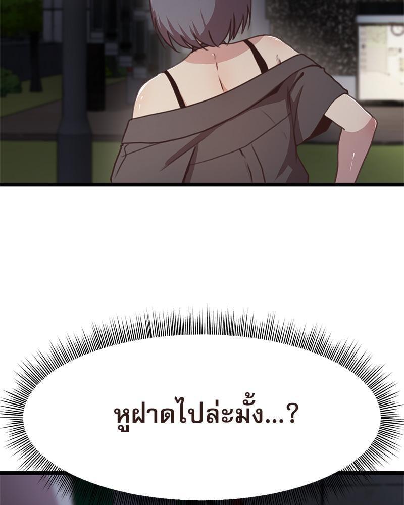 Doujin-Lc- อ่าน โดจิน มังฮวา เกาหลี ญี่ปุ่น จีน แปลไทย With My Brother’s Friends ตอนที่ 1 2 3 4 5 6 7 8 9 10 11 12 13 14 ฟรี ไม่มีโฆษณา อ่าน โดจิน Manhwa เกาหลี ญี่ปุ่น จีน เรามีครบ คัดมาให้เน้นๆ โดจิน 18+ รับประกันความฟินโดย  Doujin Lc