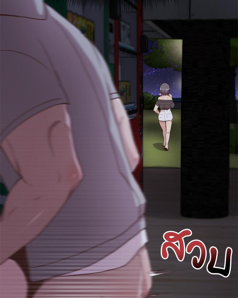 Doujin-Lc- อ่าน โดจิน มังฮวา เกาหลี ญี่ปุ่น จีน แปลไทย With My Brother’s Friends ตอนที่ 1 2 3 4 5 6 7 8 9 10 11 12 13 14 ฟรี ไม่มีโฆษณา อ่าน โดจิน Manhwa เกาหลี ญี่ปุ่น จีน เรามีครบ คัดมาให้เน้นๆ โดจิน 18+ รับประกันความฟินโดย  Doujin Lc