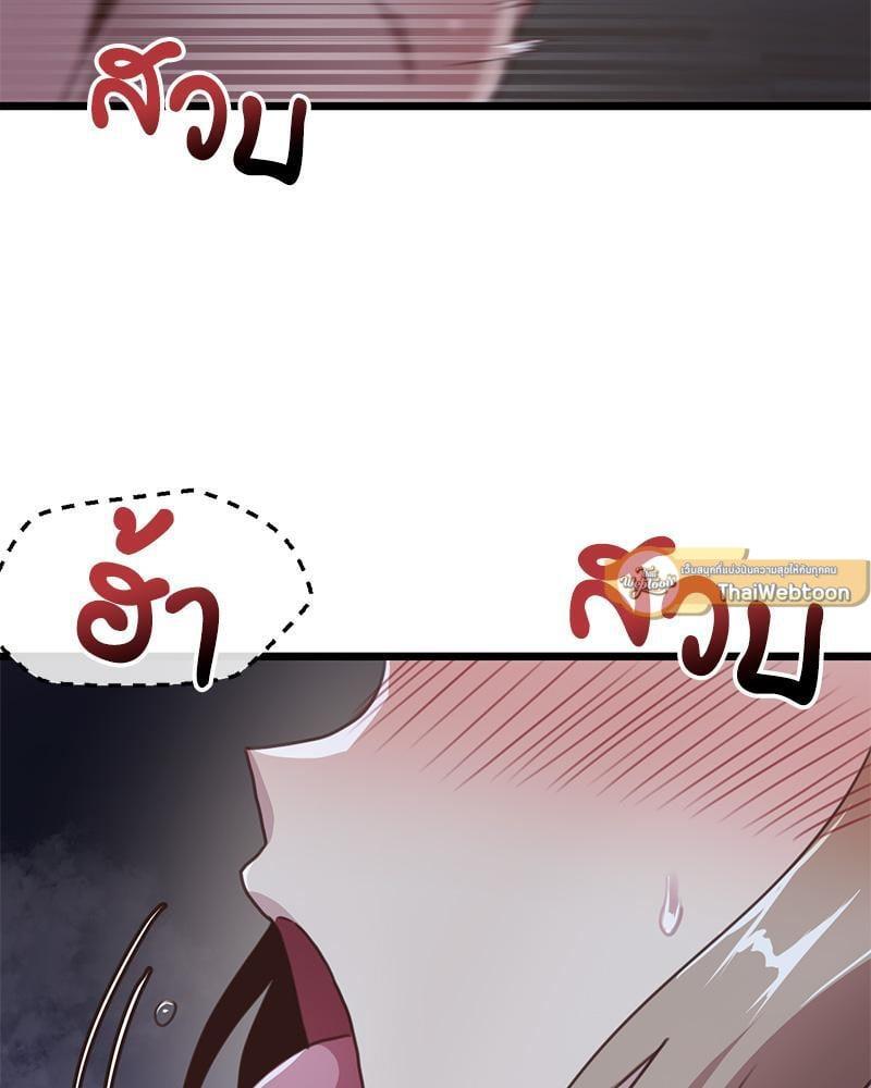 Doujin-Lc- อ่าน โดจิน มังฮวา เกาหลี ญี่ปุ่น จีน แปลไทย With My Brother’s Friends ตอนที่ 1 2 3 4 5 6 7 8 9 10 11 12 13 14 ฟรี ไม่มีโฆษณา อ่าน โดจิน Manhwa เกาหลี ญี่ปุ่น จีน เรามีครบ คัดมาให้เน้นๆ โดจิน 18+ รับประกันความฟินโดย  Doujin Lc