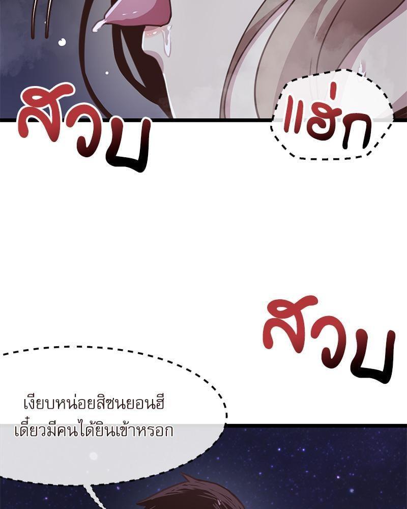 Doujin-Lc- อ่าน โดจิน มังฮวา เกาหลี ญี่ปุ่น จีน แปลไทย With My Brother’s Friends ตอนที่ 1 2 3 4 5 6 7 8 9 10 11 12 13 14 ฟรี ไม่มีโฆษณา อ่าน โดจิน Manhwa เกาหลี ญี่ปุ่น จีน เรามีครบ คัดมาให้เน้นๆ โดจิน 18+ รับประกันความฟินโดย  Doujin Lc