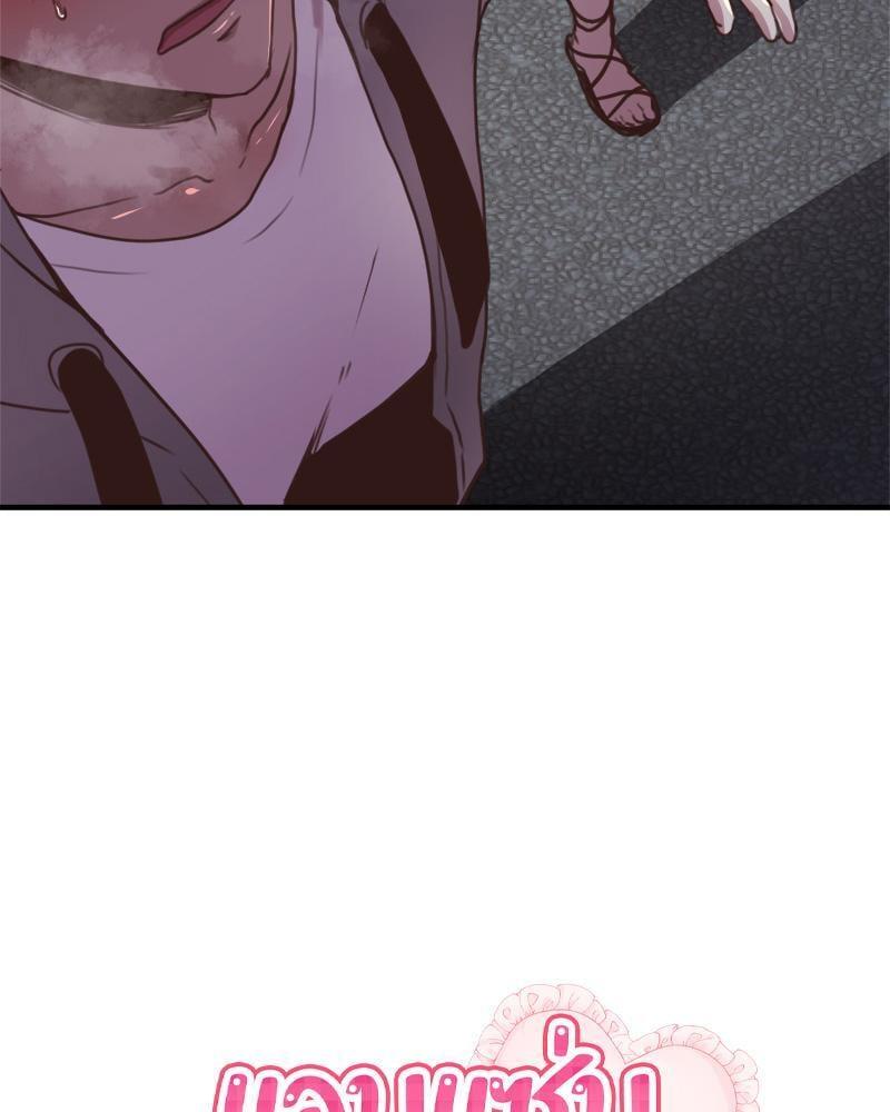 Doujin-Lc- อ่าน โดจิน มังฮวา เกาหลี ญี่ปุ่น จีน แปลไทย With My Brother’s Friends ตอนที่ 1 2 3 4 5 6 7 8 9 10 11 12 13 14 ฟรี ไม่มีโฆษณา อ่าน โดจิน Manhwa เกาหลี ญี่ปุ่น จีน เรามีครบ คัดมาให้เน้นๆ โดจิน 18+ รับประกันความฟินโดย  Doujin Lc