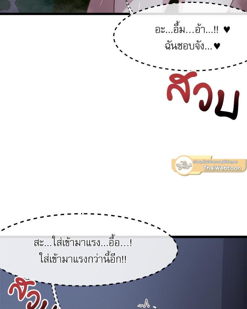 Doujin-Lc- อ่าน โดจิน มังฮวา เกาหลี ญี่ปุ่น จีน แปลไทย With My Brother’s Friends ตอนที่ 1 2 3 4 5 6 7 8 9 10 11 12 13 14 ฟรี ไม่มีโฆษณา อ่าน โดจิน Manhwa เกาหลี ญี่ปุ่น จีน เรามีครบ คัดมาให้เน้นๆ โดจิน 18+ รับประกันความฟินโดย  Doujin Lc
