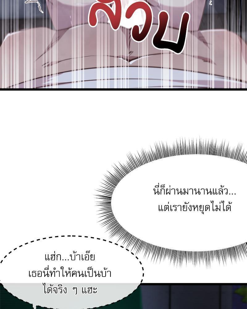 Doujin-Lc- อ่าน โดจิน มังฮวา เกาหลี ญี่ปุ่น จีน แปลไทย With My Brother’s Friends ตอนที่ 1 2 3 4 5 6 7 8 9 10 11 12 13 14 ฟรี ไม่มีโฆษณา อ่าน โดจิน Manhwa เกาหลี ญี่ปุ่น จีน เรามีครบ คัดมาให้เน้นๆ โดจิน 18+ รับประกันความฟินโดย  Doujin Lc