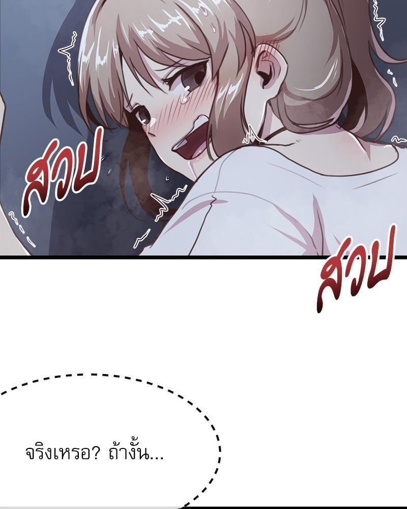Doujin-Lc- อ่าน โดจิน มังฮวา เกาหลี ญี่ปุ่น จีน แปลไทย With My Brother’s Friends ตอนที่ 1 2 3 4 5 6 7 8 9 10 11 12 13 14 ฟรี ไม่มีโฆษณา อ่าน โดจิน Manhwa เกาหลี ญี่ปุ่น จีน เรามีครบ คัดมาให้เน้นๆ โดจิน 18+ รับประกันความฟินโดย  Doujin Lc