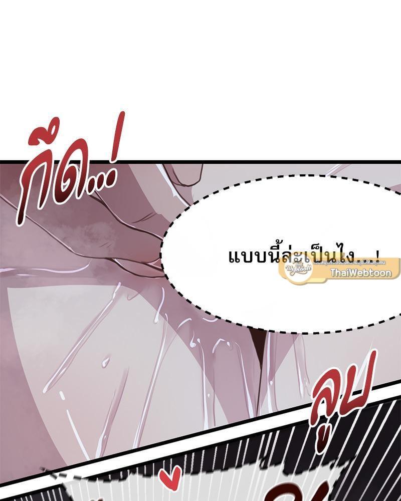 Doujin-Lc- อ่าน โดจิน มังฮวา เกาหลี ญี่ปุ่น จีน แปลไทย With My Brother’s Friends ตอนที่ 1 2 3 4 5 6 7 8 9 10 11 12 13 14 ฟรี ไม่มีโฆษณา อ่าน โดจิน Manhwa เกาหลี ญี่ปุ่น จีน เรามีครบ คัดมาให้เน้นๆ โดจิน 18+ รับประกันความฟินโดย  Doujin Lc