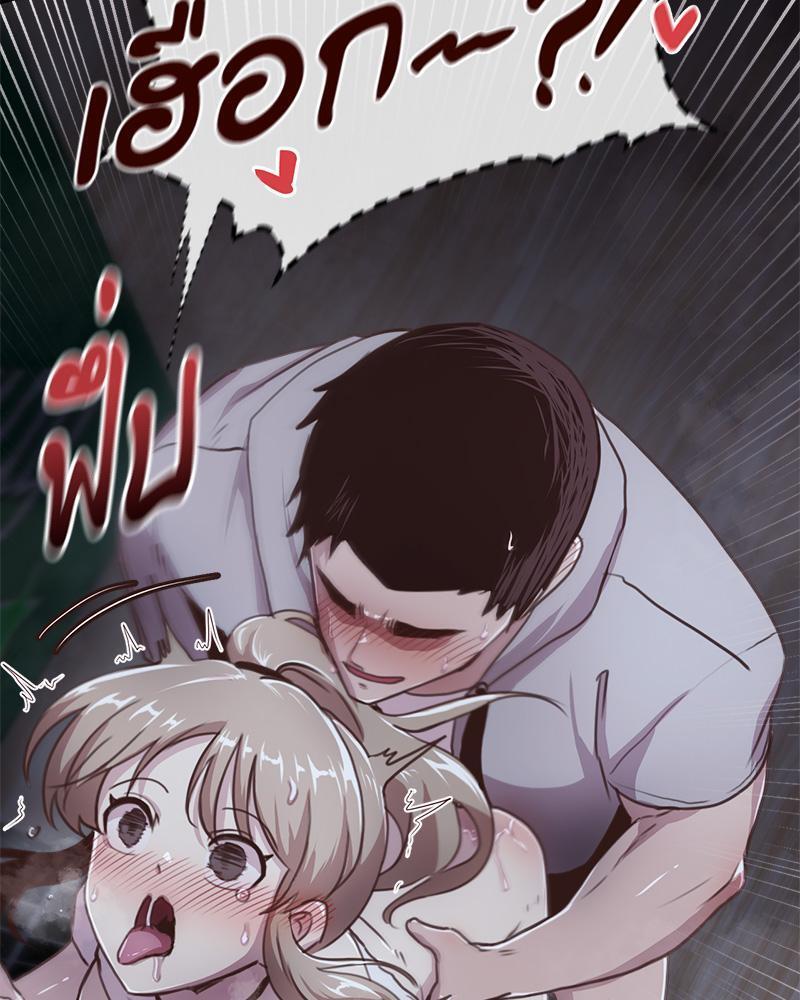 Doujin-Lc- อ่าน โดจิน มังฮวา เกาหลี ญี่ปุ่น จีน แปลไทย With My Brother’s Friends ตอนที่ 1 2 3 4 5 6 7 8 9 10 11 12 13 14 ฟรี ไม่มีโฆษณา อ่าน โดจิน Manhwa เกาหลี ญี่ปุ่น จีน เรามีครบ คัดมาให้เน้นๆ โดจิน 18+ รับประกันความฟินโดย  Doujin Lc