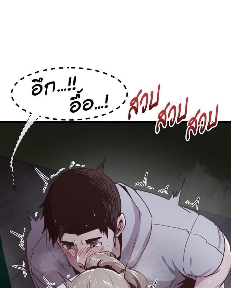 Doujin-Lc- อ่าน โดจิน มังฮวา เกาหลี ญี่ปุ่น จีน แปลไทย With My Brother’s Friends ตอนที่ 1 2 3 4 5 6 7 8 9 10 11 12 13 14 ฟรี ไม่มีโฆษณา อ่าน โดจิน Manhwa เกาหลี ญี่ปุ่น จีน เรามีครบ คัดมาให้เน้นๆ โดจิน 18+ รับประกันความฟินโดย  Doujin Lc
