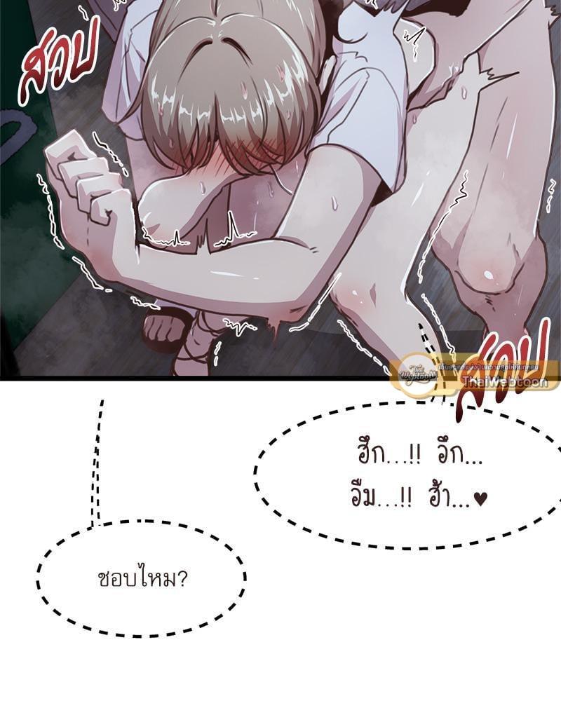 Doujin-Lc- อ่าน โดจิน มังฮวา เกาหลี ญี่ปุ่น จีน แปลไทย With My Brother’s Friends ตอนที่ 1 2 3 4 5 6 7 8 9 10 11 12 13 14 ฟรี ไม่มีโฆษณา อ่าน โดจิน Manhwa เกาหลี ญี่ปุ่น จีน เรามีครบ คัดมาให้เน้นๆ โดจิน 18+ รับประกันความฟินโดย  Doujin Lc