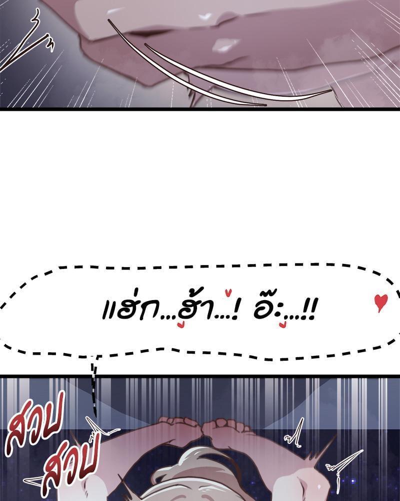 Doujin-Lc- อ่าน โดจิน มังฮวา เกาหลี ญี่ปุ่น จีน แปลไทย With My Brother’s Friends ตอนที่ 1 2 3 4 5 6 7 8 9 10 11 12 13 14 ฟรี ไม่มีโฆษณา อ่าน โดจิน Manhwa เกาหลี ญี่ปุ่น จีน เรามีครบ คัดมาให้เน้นๆ โดจิน 18+ รับประกันความฟินโดย  Doujin Lc