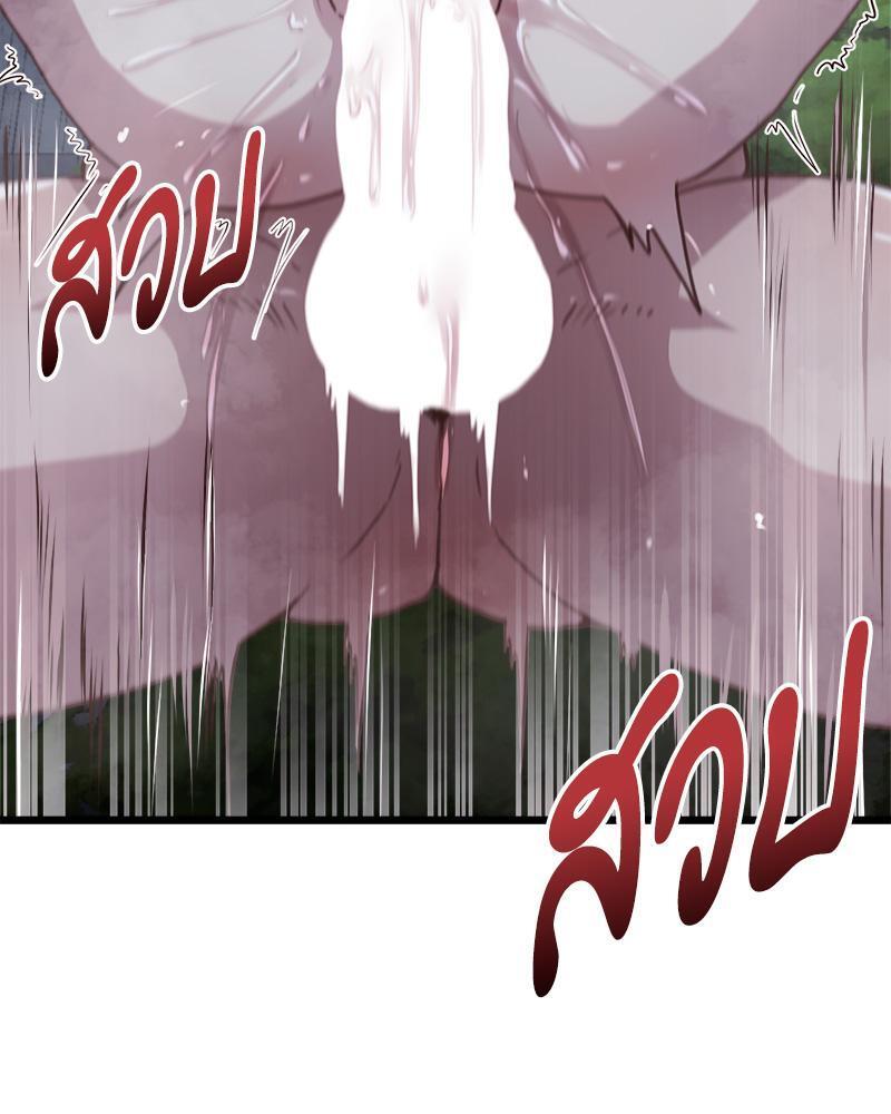 Doujin-Lc- อ่าน โดจิน มังฮวา เกาหลี ญี่ปุ่น จีน แปลไทย With My Brother’s Friends ตอนที่ 1 2 3 4 5 6 7 8 9 10 11 12 13 14 ฟรี ไม่มีโฆษณา อ่าน โดจิน Manhwa เกาหลี ญี่ปุ่น จีน เรามีครบ คัดมาให้เน้นๆ โดจิน 18+ รับประกันความฟินโดย  Doujin Lc
