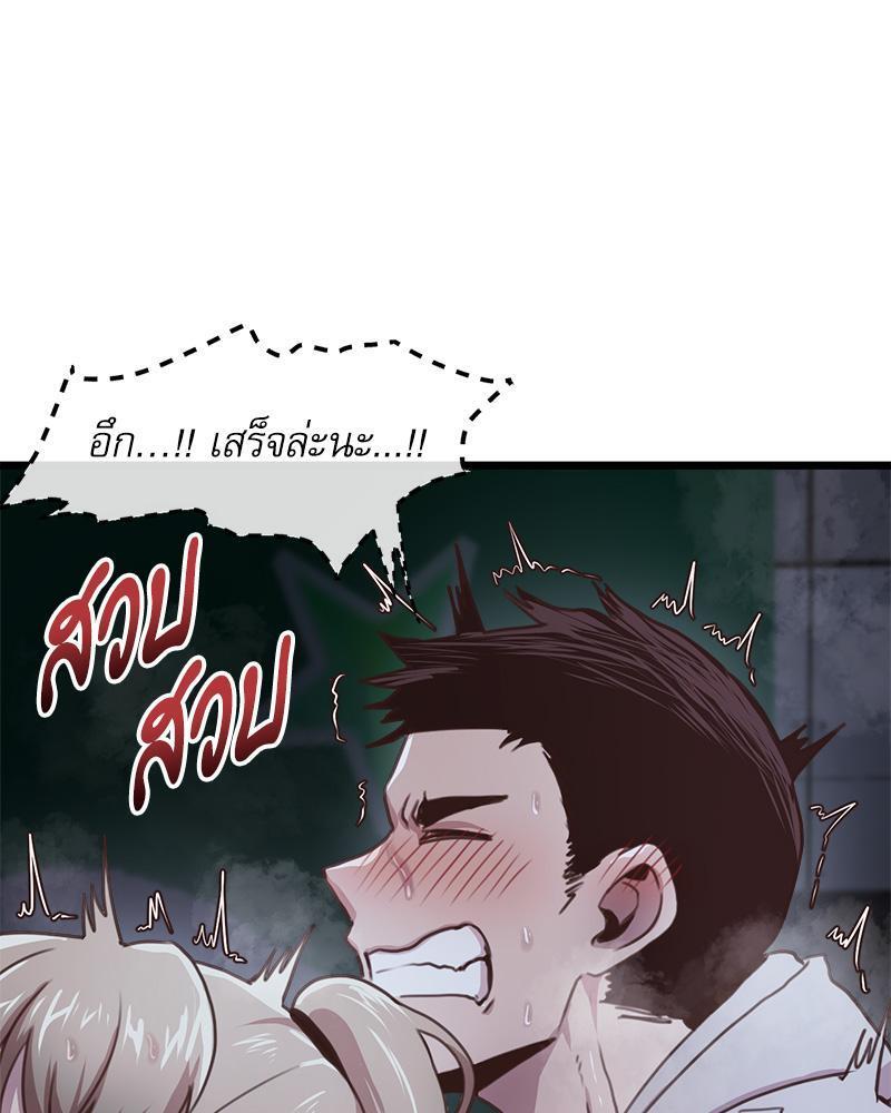 Doujin-Lc- อ่าน โดจิน มังฮวา เกาหลี ญี่ปุ่น จีน แปลไทย With My Brother’s Friends ตอนที่ 1 2 3 4 5 6 7 8 9 10 11 12 13 14 ฟรี ไม่มีโฆษณา อ่าน โดจิน Manhwa เกาหลี ญี่ปุ่น จีน เรามีครบ คัดมาให้เน้นๆ โดจิน 18+ รับประกันความฟินโดย  Doujin Lc