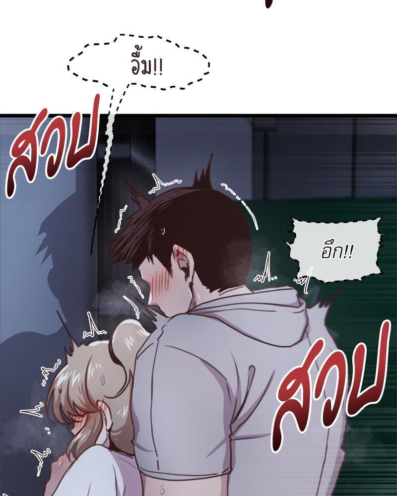 Doujin-Lc- อ่าน โดจิน มังฮวา เกาหลี ญี่ปุ่น จีน แปลไทย With My Brother’s Friends ตอนที่ 1 2 3 4 5 6 7 8 9 10 11 12 13 14 ฟรี ไม่มีโฆษณา อ่าน โดจิน Manhwa เกาหลี ญี่ปุ่น จีน เรามีครบ คัดมาให้เน้นๆ โดจิน 18+ รับประกันความฟินโดย  Doujin Lc