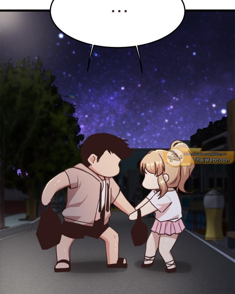 Doujin-Lc- อ่าน โดจิน มังฮวา เกาหลี ญี่ปุ่น จีน แปลไทย With My Brother’s Friends ตอนที่ 1 2 3 4 5 6 7 8 9 10 11 12 13 14 ฟรี ไม่มีโฆษณา อ่าน โดจิน Manhwa เกาหลี ญี่ปุ่น จีน เรามีครบ คัดมาให้เน้นๆ โดจิน 18+ รับประกันความฟินโดย  Doujin Lc