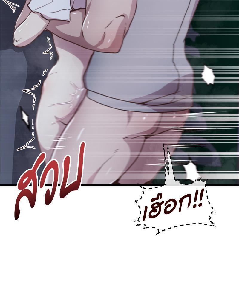 Doujin-Lc- อ่าน โดจิน มังฮวา เกาหลี ญี่ปุ่น จีน แปลไทย With My Brother’s Friends ตอนที่ 1 2 3 4 5 6 7 8 9 10 11 12 13 14 ฟรี ไม่มีโฆษณา อ่าน โดจิน Manhwa เกาหลี ญี่ปุ่น จีน เรามีครบ คัดมาให้เน้นๆ โดจิน 18+ รับประกันความฟินโดย  Doujin Lc