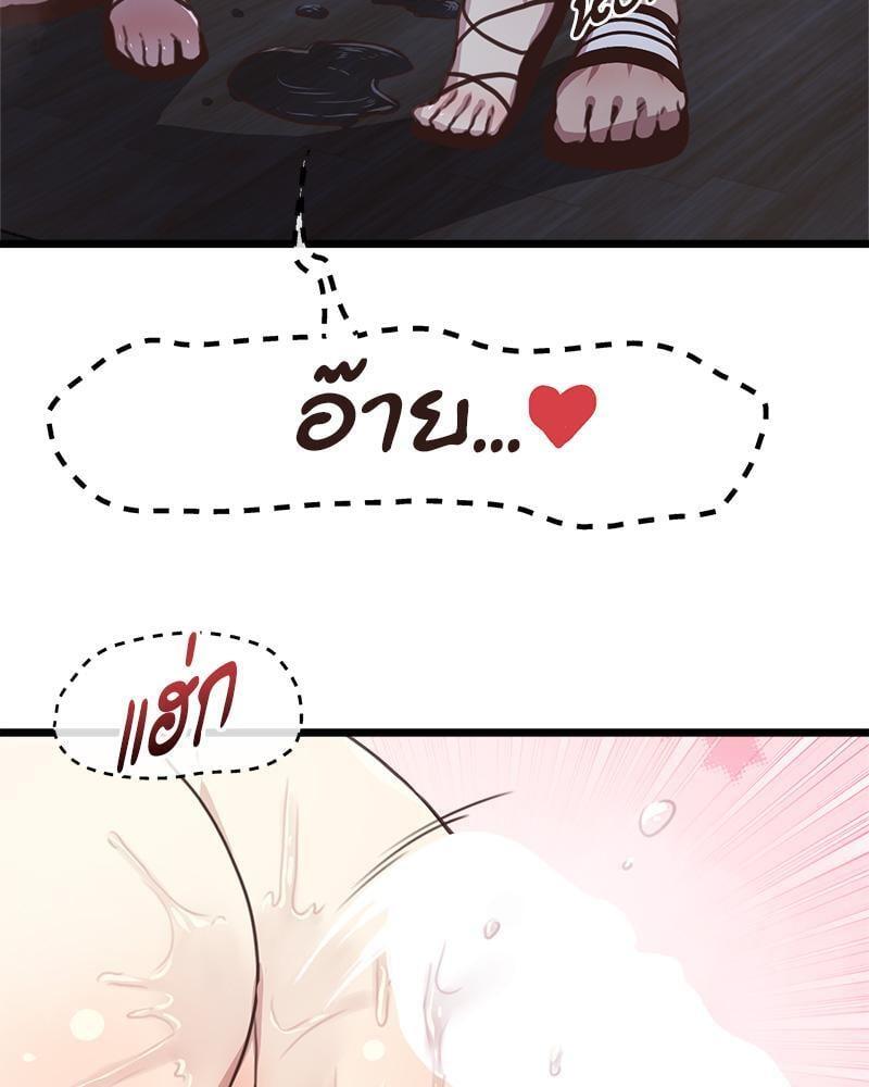 Doujin-Lc- อ่าน โดจิน มังฮวา เกาหลี ญี่ปุ่น จีน แปลไทย With My Brother’s Friends ตอนที่ 1 2 3 4 5 6 7 8 9 10 11 12 13 14 ฟรี ไม่มีโฆษณา อ่าน โดจิน Manhwa เกาหลี ญี่ปุ่น จีน เรามีครบ คัดมาให้เน้นๆ โดจิน 18+ รับประกันความฟินโดย  Doujin Lc
