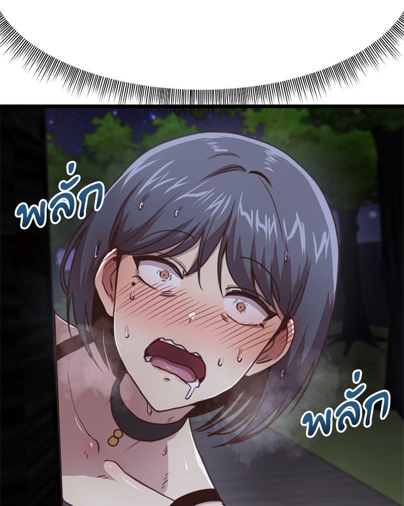 Doujin-Lc- อ่าน โดจิน มังฮวา เกาหลี ญี่ปุ่น จีน แปลไทย With My Brother’s Friends ตอนที่ 1 2 3 4 5 6 7 8 9 10 11 12 13 14 ฟรี ไม่มีโฆษณา อ่าน โดจิน Manhwa เกาหลี ญี่ปุ่น จีน เรามีครบ คัดมาให้เน้นๆ โดจิน 18+ รับประกันความฟินโดย  Doujin Lc